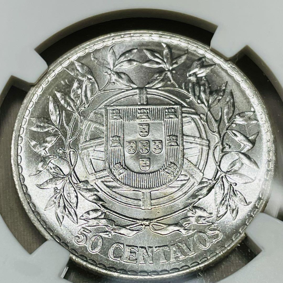 【レア 美品】1916 ポルトガル 50センターボ銀貨 NGC MS64 リバティヘッド 自由の女神 国章 portugal liberty head アンティークコインの画像8
