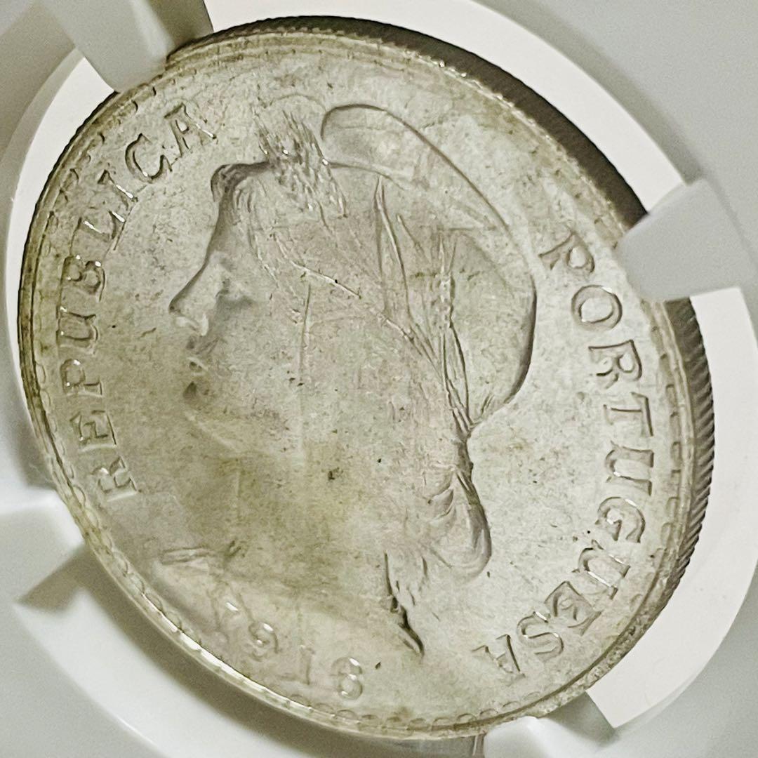 【レア 美品】1916 ポルトガル 50センターボ銀貨 NGC MS64 リバティヘッド 自由の女神 国章 portugal liberty head アンティークコインの画像10