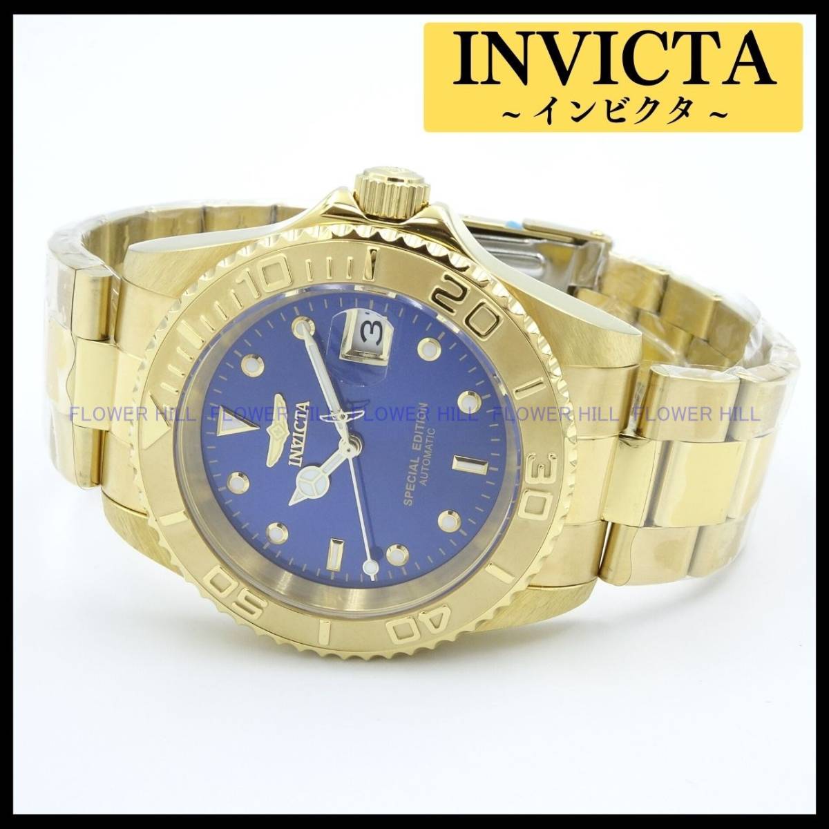【新品・送料無料】インビクタ INVICTA 腕時計 メンズ 自動巻き カレンダー ブルー・ゴールド PRO DIVER 30603 メタルバンド