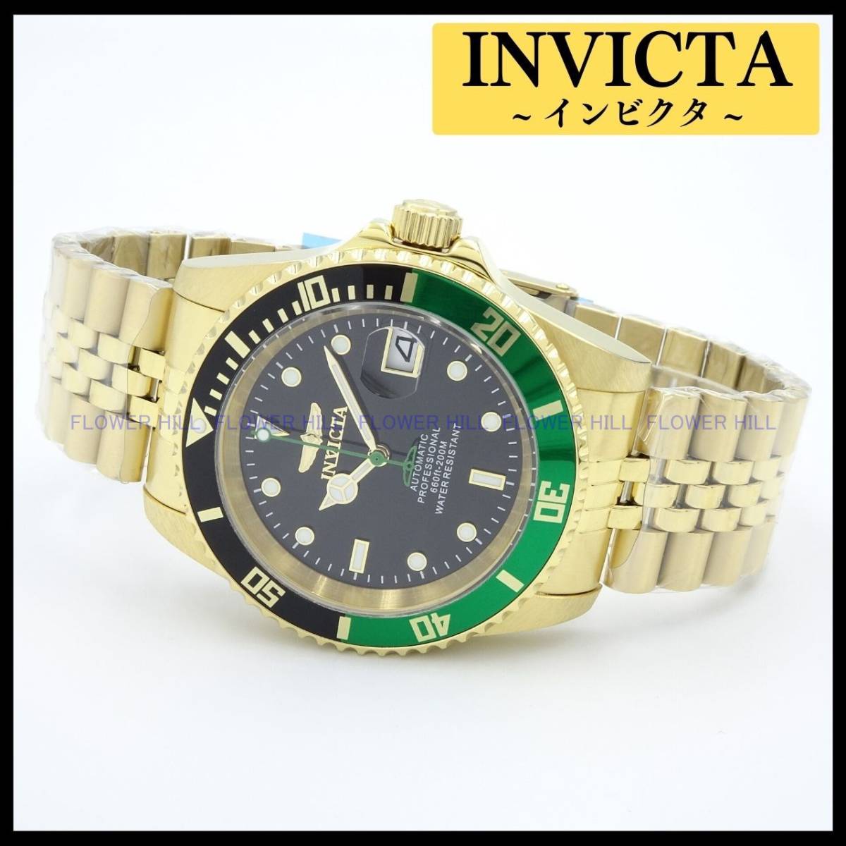 【新品・送料無料】インビクタ INVICTA 腕時計 メンズ 自動巻き ブラック・ゴールド PRO DIVER 29184 メタルバンド 裏スケルトン