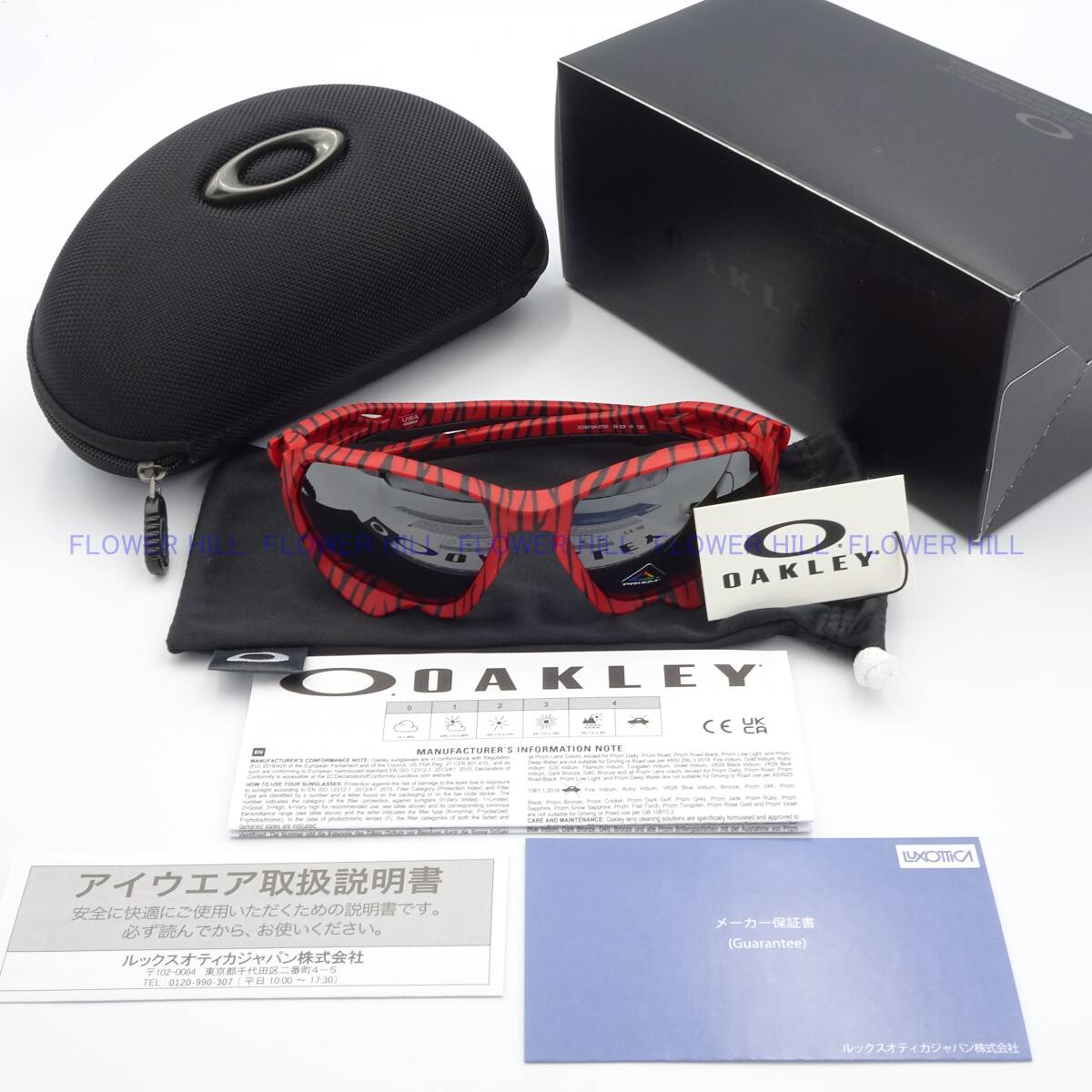 【新品・送料無料】 オークリー OAKLEY サングラス プラズマ PLAZMA レッドタイガー 限定 PRIZM BLACK OO9019A-0759 アジアンフィット_画像10