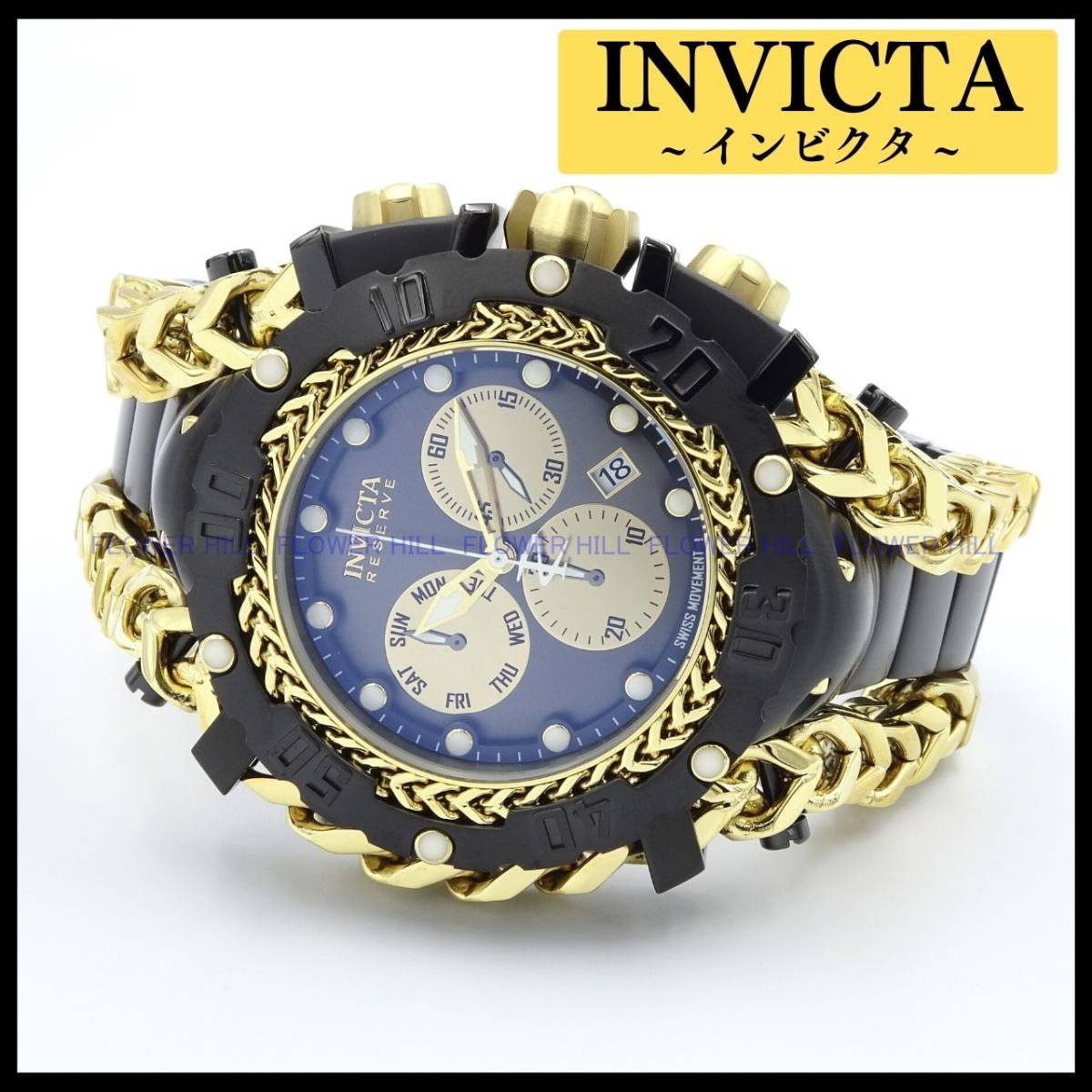 【新品・送料無料】インビクタ INVICTA 腕時計 メンズ クォーツ スイスムーブメント クロノグラフ 高級 GLADIATOR 46230 メタルバンド