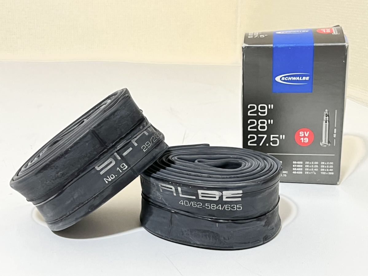 【送料無料特価】27.5/28/29インチ仏式MTB用チューブ Schwalbe SV19 バルブ長40mm 新品2個セット《29×1.5-2.4 / 27.5×2.0-2.4》_画像1