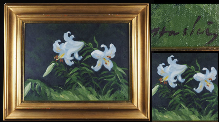 油彩画 洋画 (油絵額縁付きで納品対応可) F4号 「ザクロ」 安田 英明 油彩画 洋画 (油絵額縁付きで納品対応可) F4号 「ザクロ」 安田 英明