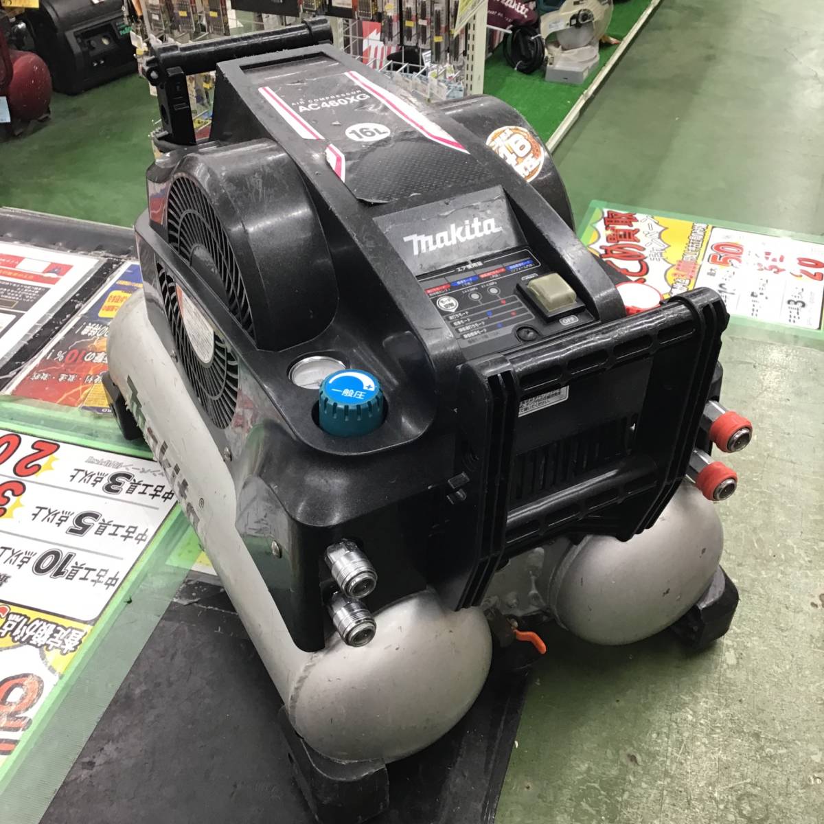 【中古品】 マキタ エアコンプレッサー AC460XG 常圧/高圧 対応！ ※特筆有り 【桶川店】