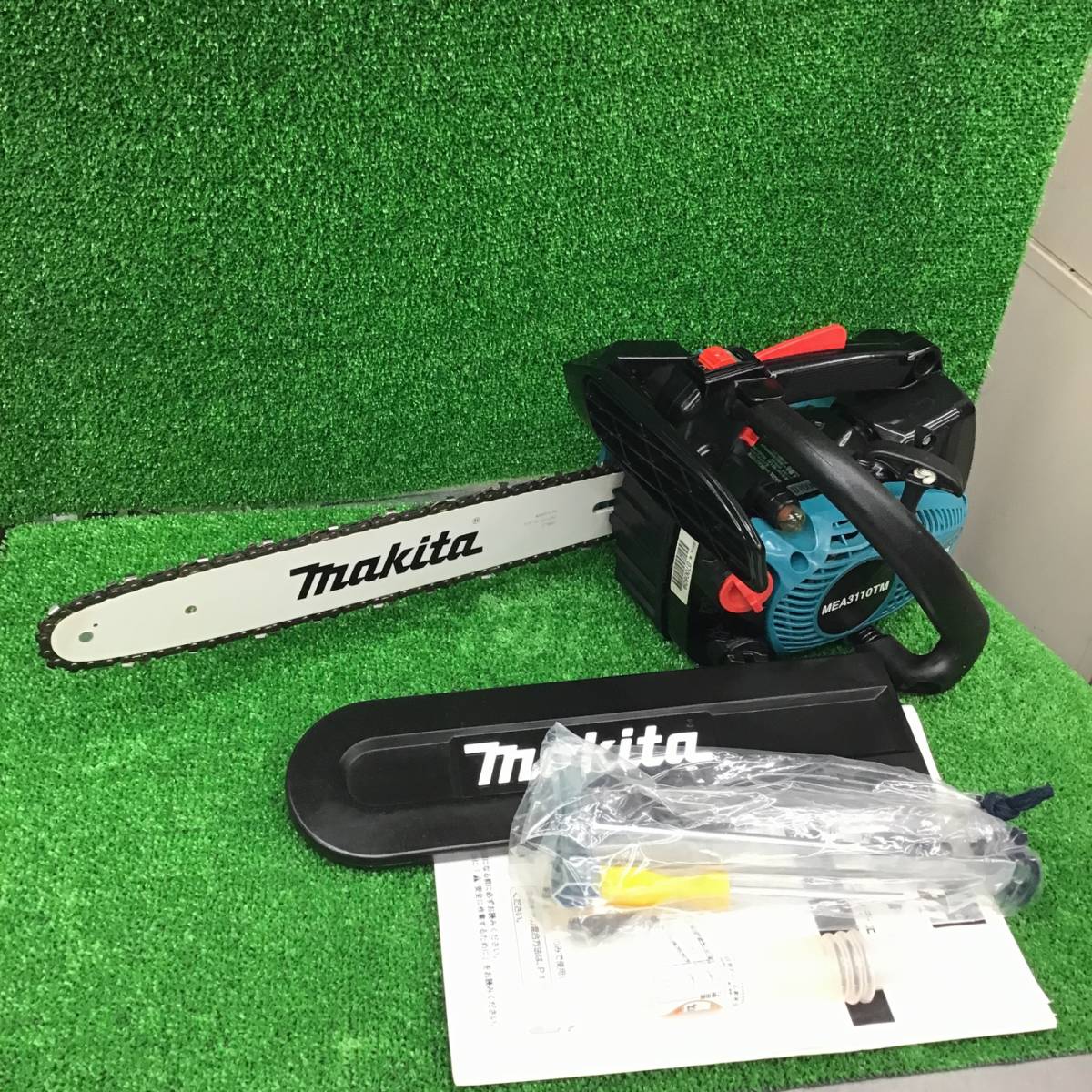 【美品・店頭受取り限定】☆マキタ(makita) エンジンチェーンソー MEA3110TM