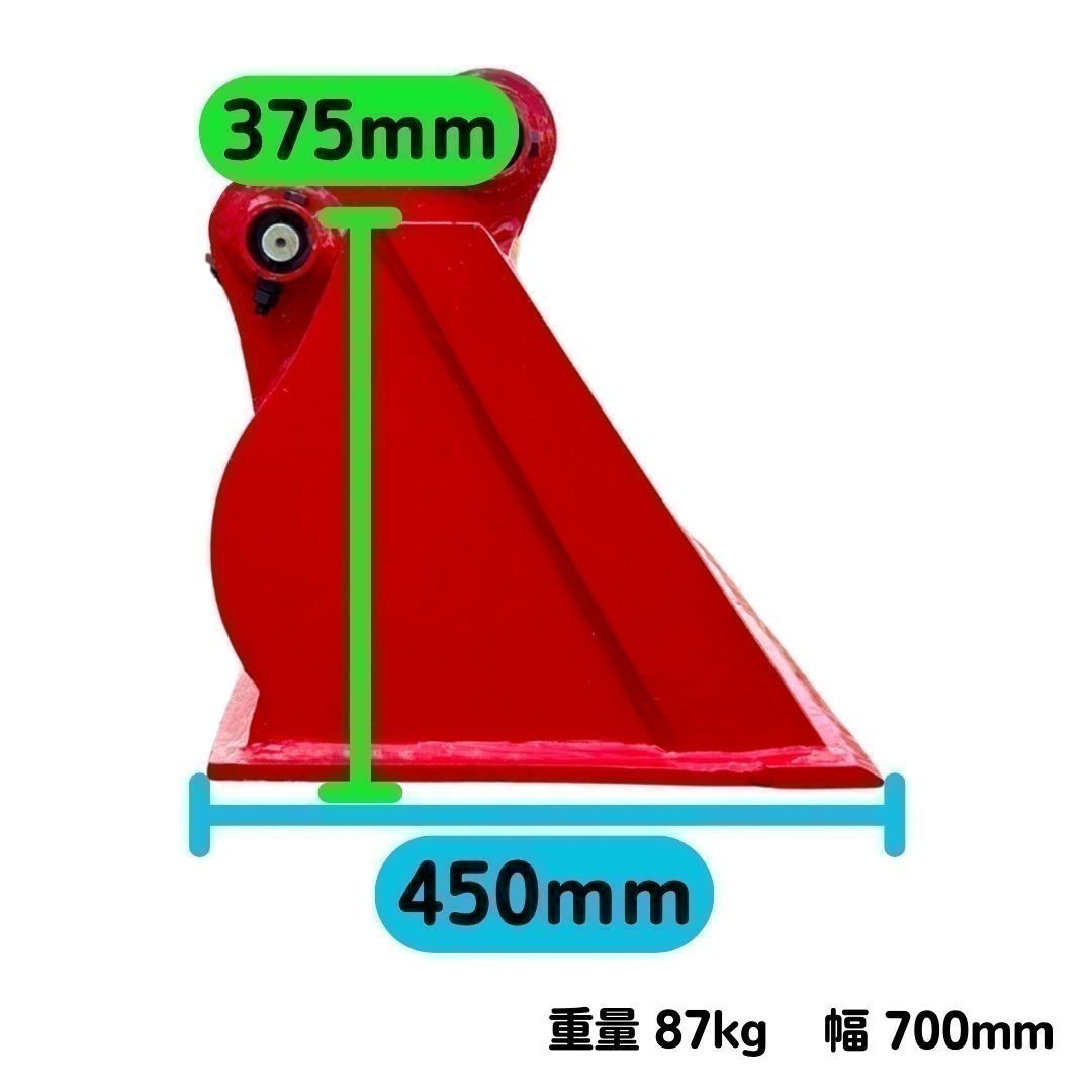 【NAKATAKI】＃103R CAT 304CSR ME35 MM30T MM35T MM40CR MM40SR MX45 法面 バケット ユンボ バックホー 保証付き_画像6