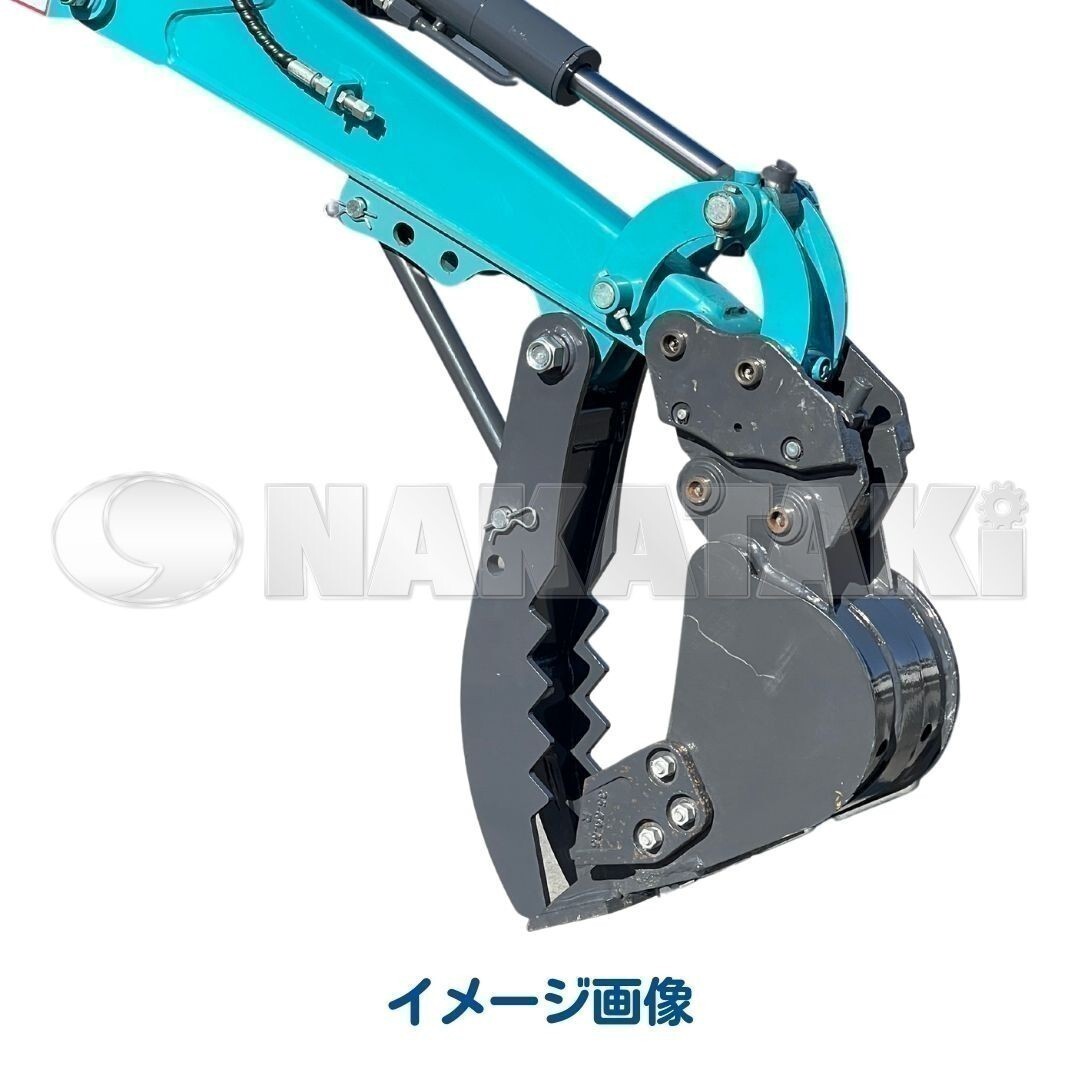 【YANMAR用建機】＃52 ヤンマー VIO17 VIO20 VIO15 VIO20-3 VIO10 他適合 ナカちゃんフォーク ハサミ 2本爪 アタッチ 爪 ユンボ 保証付きの画像8