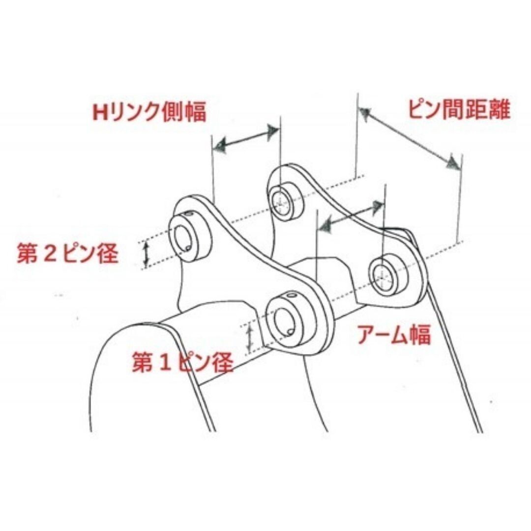 【KOBELCO用建機】＃40-35 コベルコ SK025 SK30SR SK024 SK20SR SK27SR 他適合 レーキ バケット 800ミリ ユンボ バックホー 保証付き_画像5