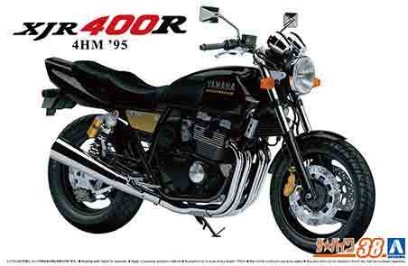 1/12 アオシマ BIKE38 ヤマハ 4HM XJR400R '95の画像1