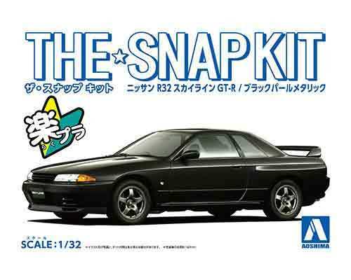 1/32 アオシマ SNAP14-C スナップ キット 日産 R32スカイラインGT-R ブラックパールメタリック_画像1