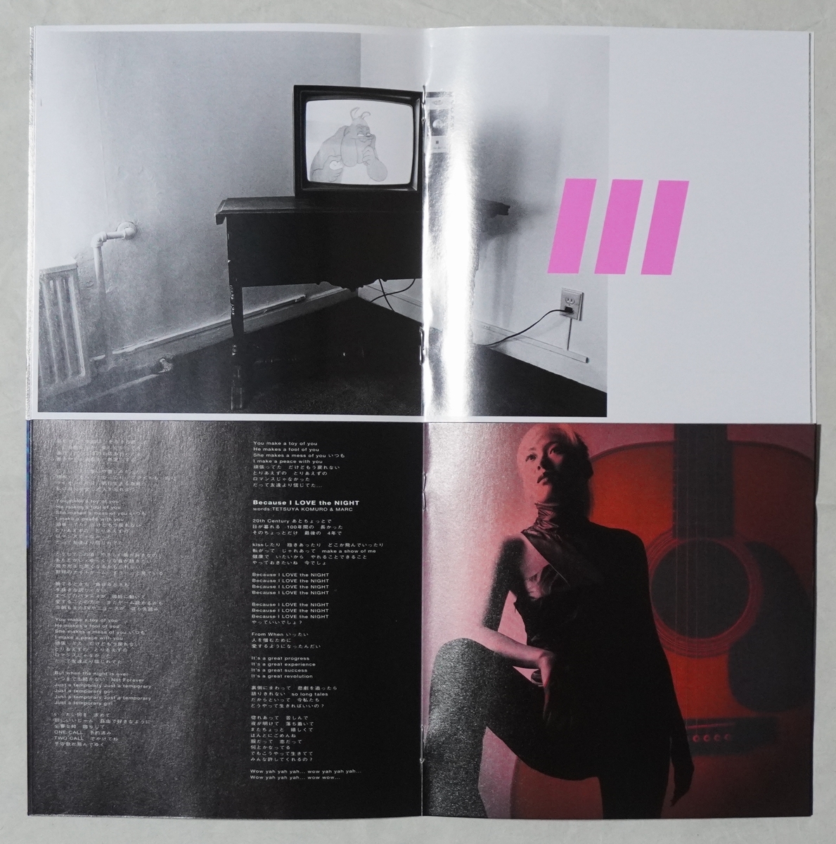 globe / アルバムCD(12cmCD)×5枚】globe、FACES PLACES、Love globe / アルバムCD(12cmCD)×5枚】globe、FACES PLACES、Love
