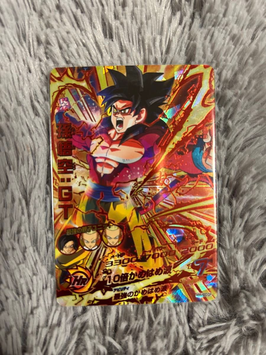 ドラゴンボールヒーローズ hg5-sec 孫悟空:GT ドラゴンボールヒーローズ hg5-sec 孫悟空:GT