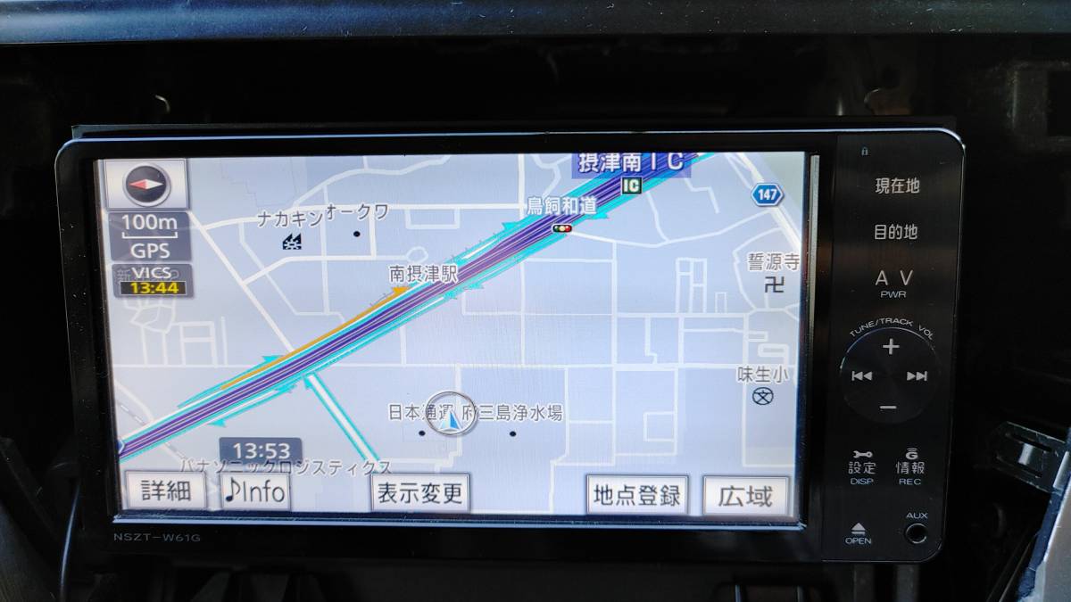 トヨタ純正地デジSDナビ NSZT-W61G 地図データ2011年春版 汎用補修Filmアンテナ付の画像3