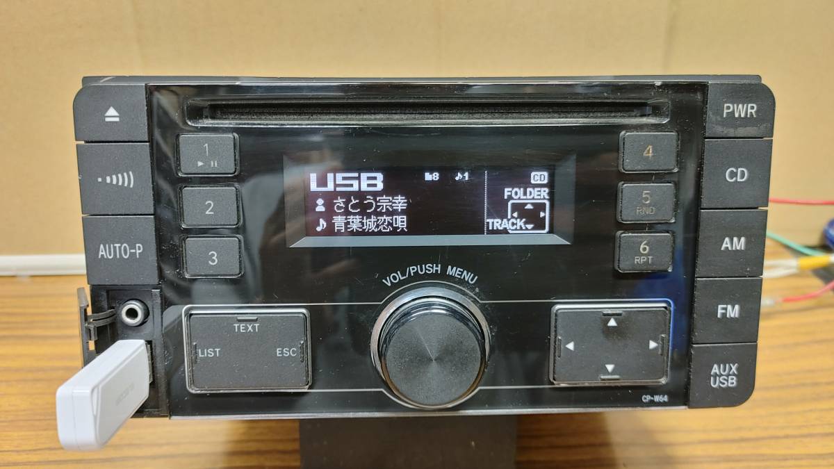 トヨタ純正CD/USB/ラジオ/AUX対応デッキ CP-W64　一応机上で動作確認しています_画像2