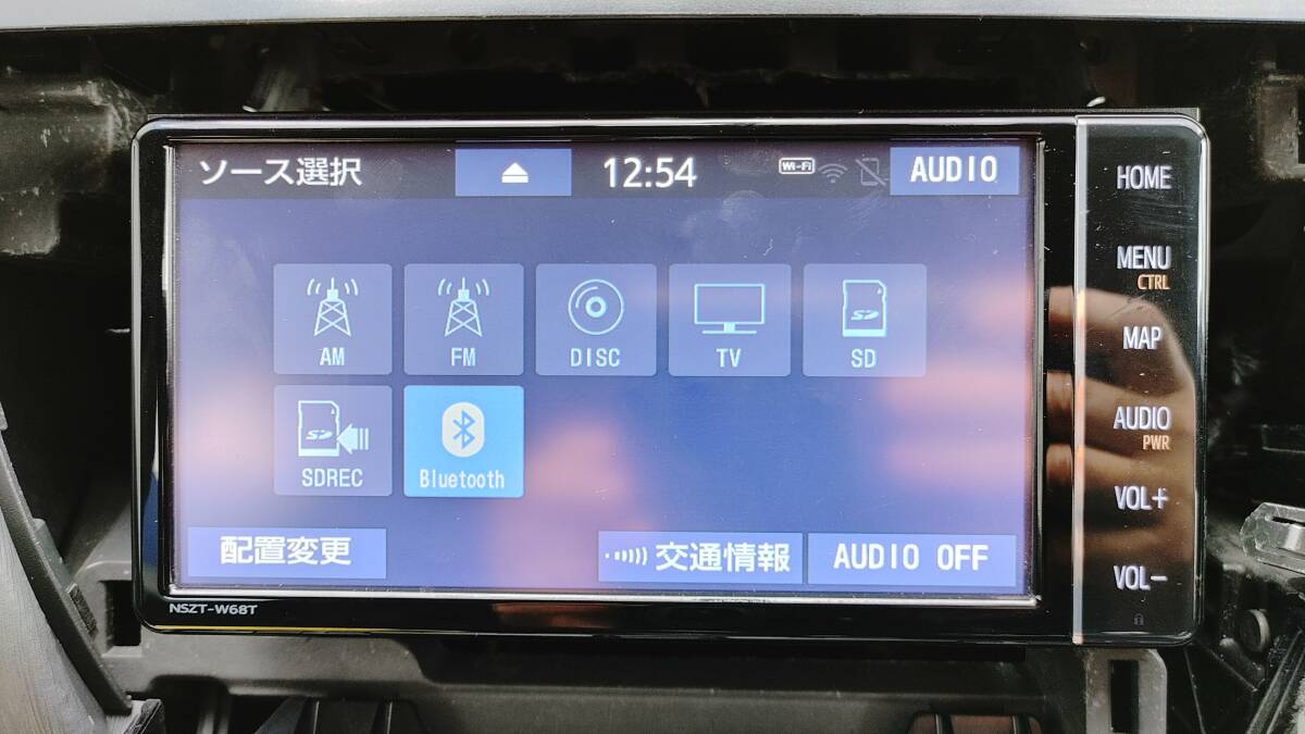 トヨタ純正地デジSDナビ NSZT-W68T 補修Filmアンテナ付 地図データ2021年8月に更新しているようです Bluetoothハンズフリー対応_画像10