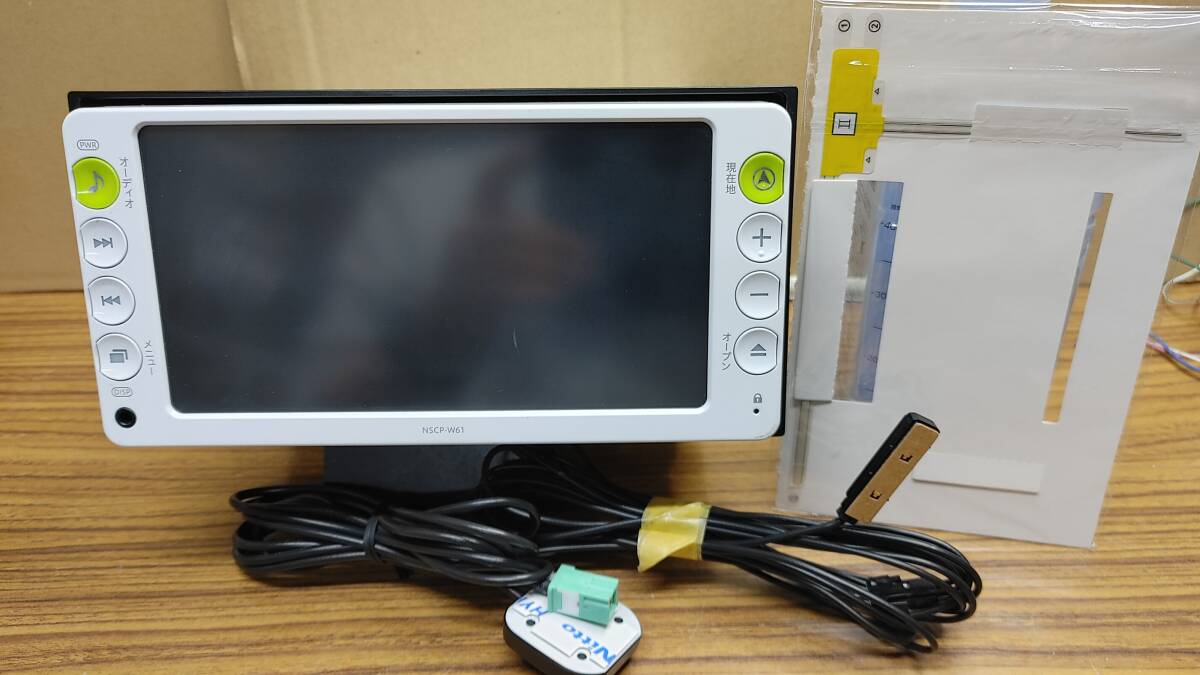 トヨタ純正ワンセグSDナビ NSCP-W61 地図データ2016年版 汎用 トヨタ純正ワンセグSDナビ NSCP-W61 地図データ2016年版 汎用