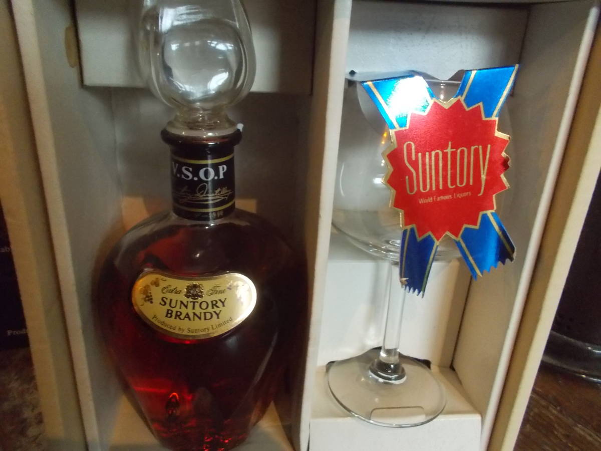 古酒◆SUNTORY VSOP ブランデ― /モンキーブラン（リキュール） 未開栓 箱入り 長期保管 3つまとめて_画像4