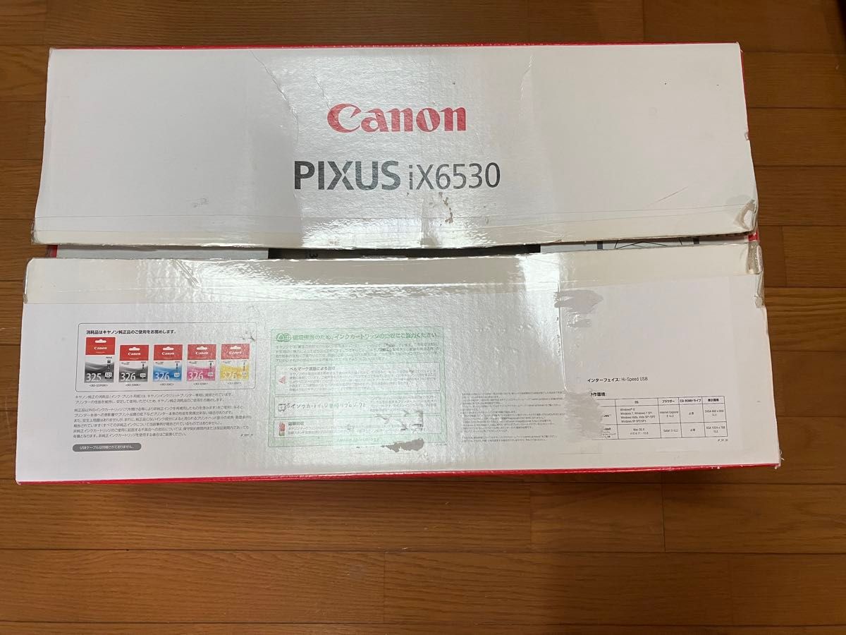 【故障品】Canon プリンター インクジェットプリンター ブラック　ix6530