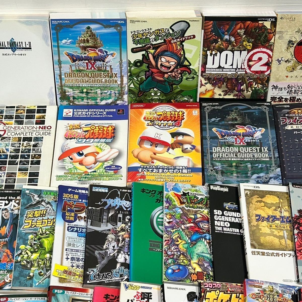 ゲーム攻略本 など まとめ売り30冊以上 プレイステーション スーパーファミコン ファイナルファンタジー ドラゴンクエスト など 未検品E349_画像6
