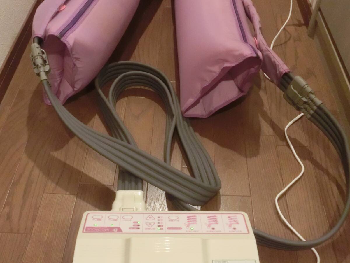 Yahoo!オークション - ドクターメディラス MC-7500 日東工器 Yahoo!オークション - ドクターメディラス MC-7500 日東工器