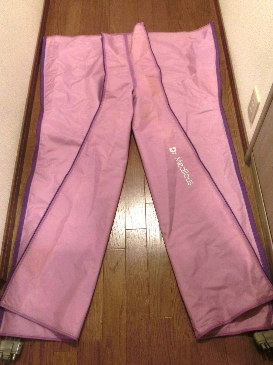 Yahoo!オークション - ドクターメディラス MC-7500 日東工器 Yahoo!オークション - ドクターメディラス MC-7500 日東工器