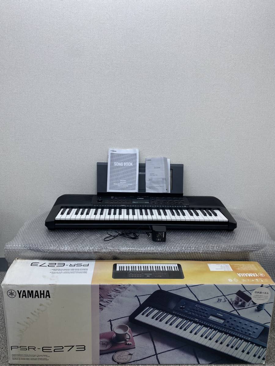 YAMAHA/ヤマハ/電子キーボード/デジタル/ピアノ/鍵盤楽器/ソングブック/楽譜/音楽/2022年制/PSR-E273/0205h_画像1
