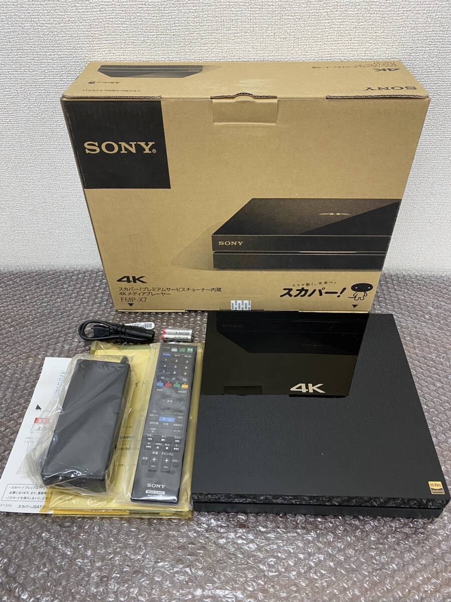 未使用品/SONY/ソニー/スカパー!プレミアムサービスチューナー内蔵/4K/メディアプレーヤー/2014年製/FMP-X7/0225d_画像1