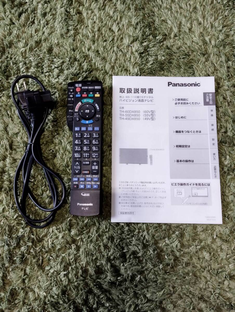 美品☆/Panasonic/パナソニック/VIERA/ビエラ/液晶テレビ55インチ/4K/映像機器/倍速駆動/家電/2017年製/TH-55DX850/0219e3_画像10