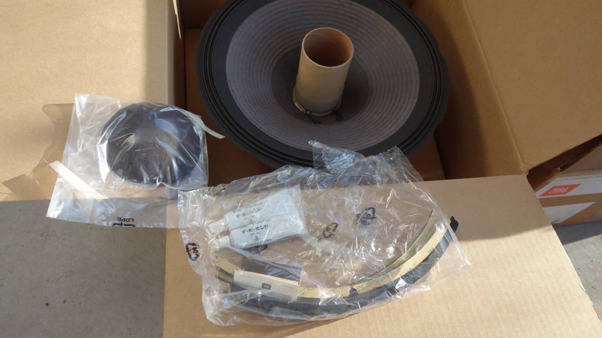 Yahoo!オークション - JBL ウーファー2255H 未使用・新品 Yahoo!オークション - JBL ウーファー2255H 未使用・新品