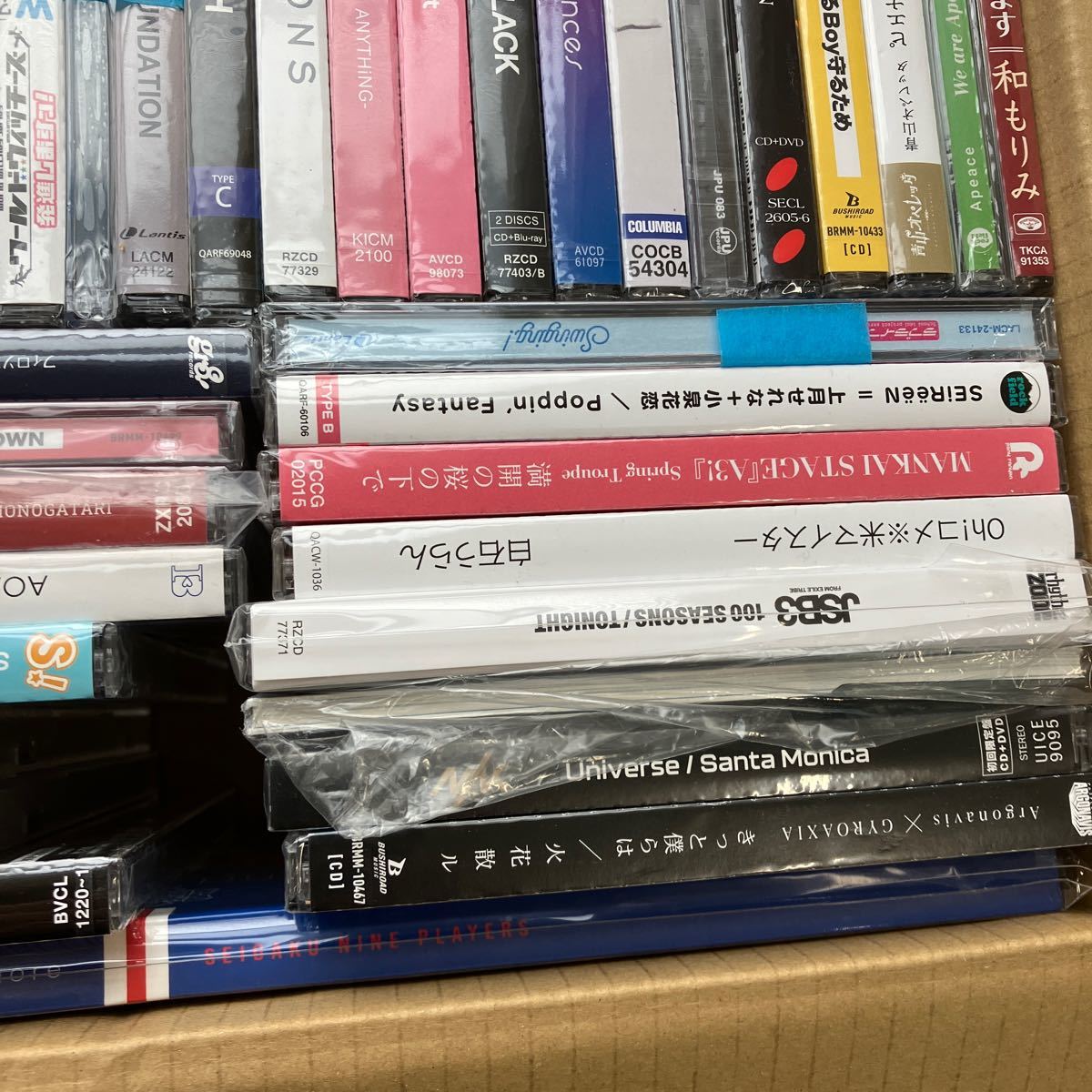 0602y1901★1円スタート〜【まとめ】CD 邦楽　J-POP アニメ　アイドル　主題歌　テニスの王子様SKE48 浦島坂田船　等 ※同梱不可※_画像6