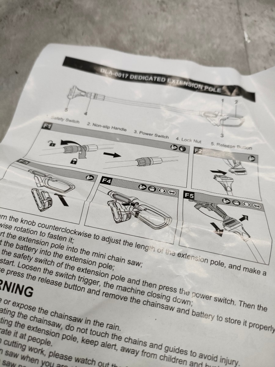 0601/2334　Kebtek充電式チェーンソーの延長ポール 高枝切り 延長レバー 軽量 ポールのみ　※同梱不可_画像9