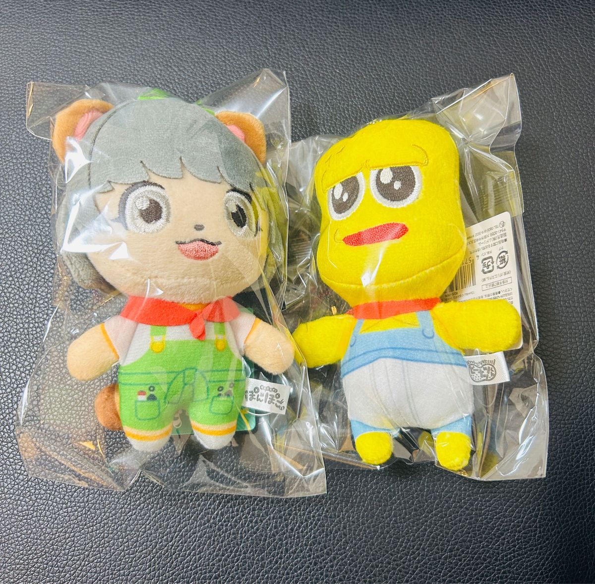 ぽこピー マスコットキーホルダー ぽんぽこ ピーナッツくん ぽこピー マスコットキーホルダー ぽんぽこ ピーナッツくん