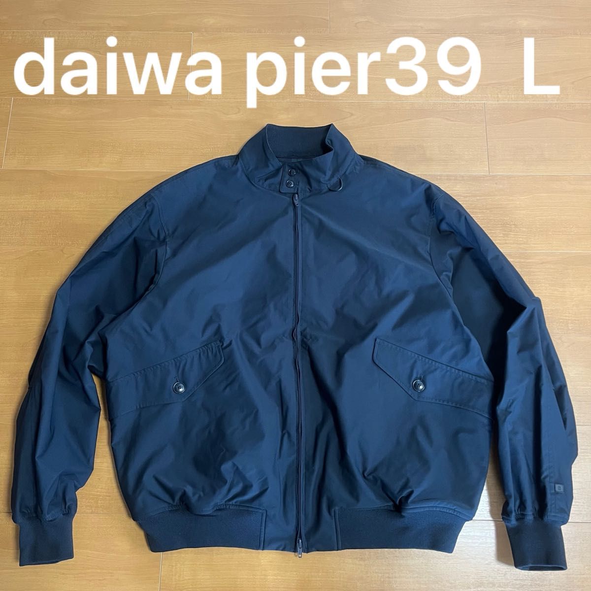 L DAIWA PIER39 TECH GOLF JACKET ダイワピア テック ゴルフジャケット ブルゾン