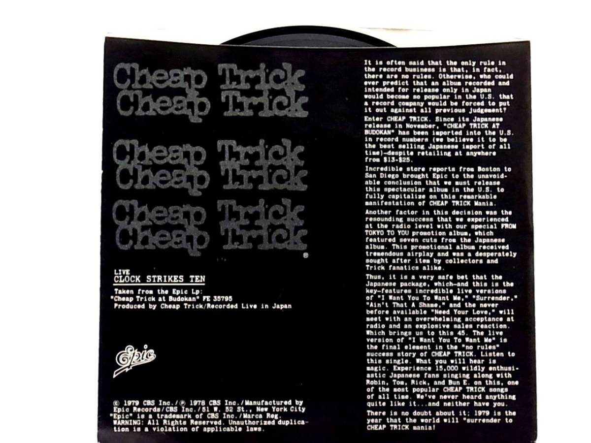 [c155]★US盤EP★チープ・トリック★甘い罠★Cheap Trick★I Want You To Want Me (Live)★BUDOKAN★at武道館★7inch★7インチ★シングルの画像2