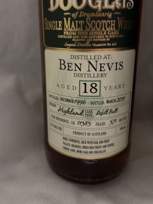ベンネビス ben nevis 1996 18年 54.7% ベンネヴィスの画像2