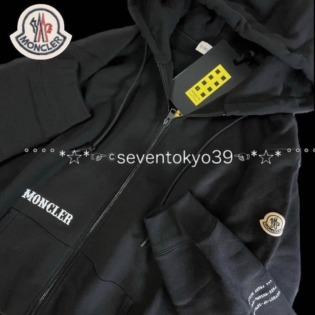 本物 新品 4967110 MONCLER モンクレール/ FRGMTコラボ L相当 大人気 限定高級裏起毛フーディー ロゴパーカー モンクレールジャパン_画像1