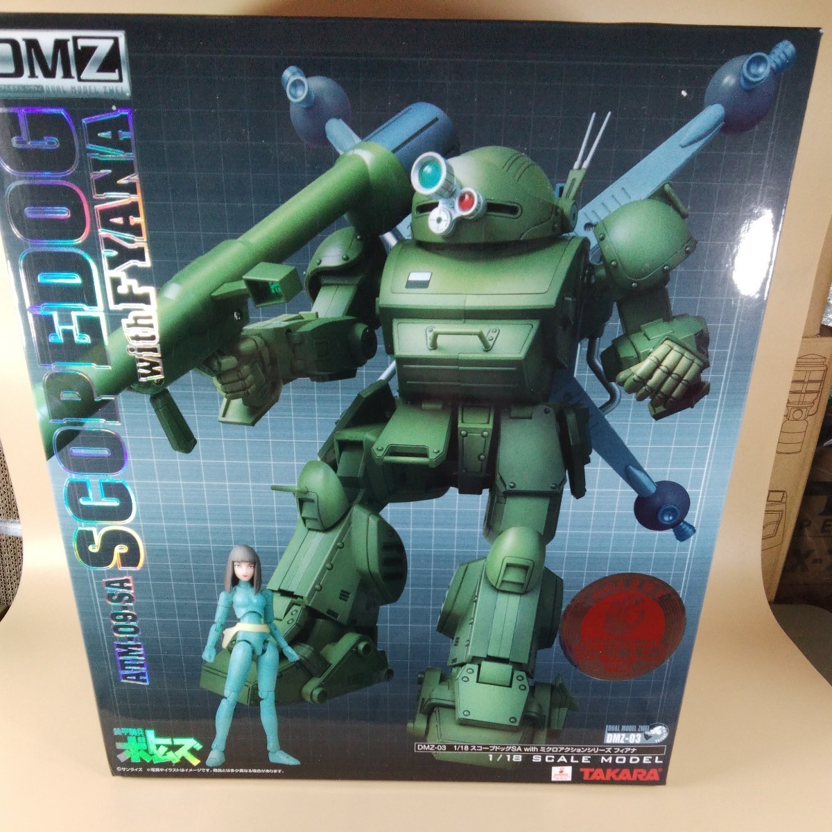 高評価の贈り物 -03 装甲騎兵ボトムズDMZ ZWEI MODEL タカラ　DUAL 1/18 withミクロアクションシリーズ　フィアナ  スコープドッグSA 装甲騎兵ボトムズ