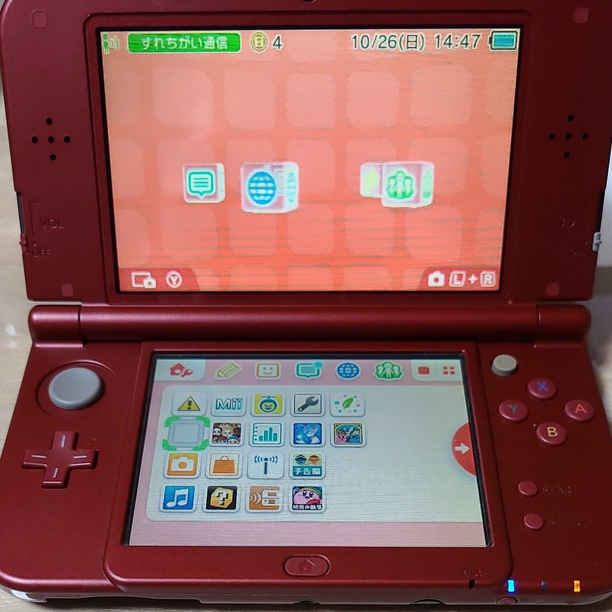 Newニンテンドー3DS LL メタリックレッド本体と充電器とソフトセット