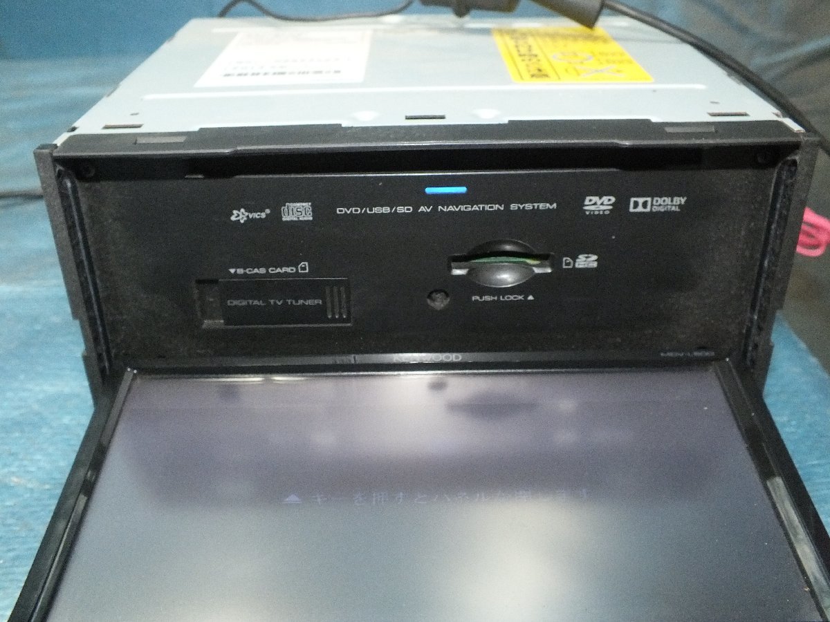 KENWOOD ケンウッド MDV-L500 メモリーナビ フルセグ内蔵 DVD 地デジ 4×4 24セグ USB 彩速ナビ 2012年_画像7