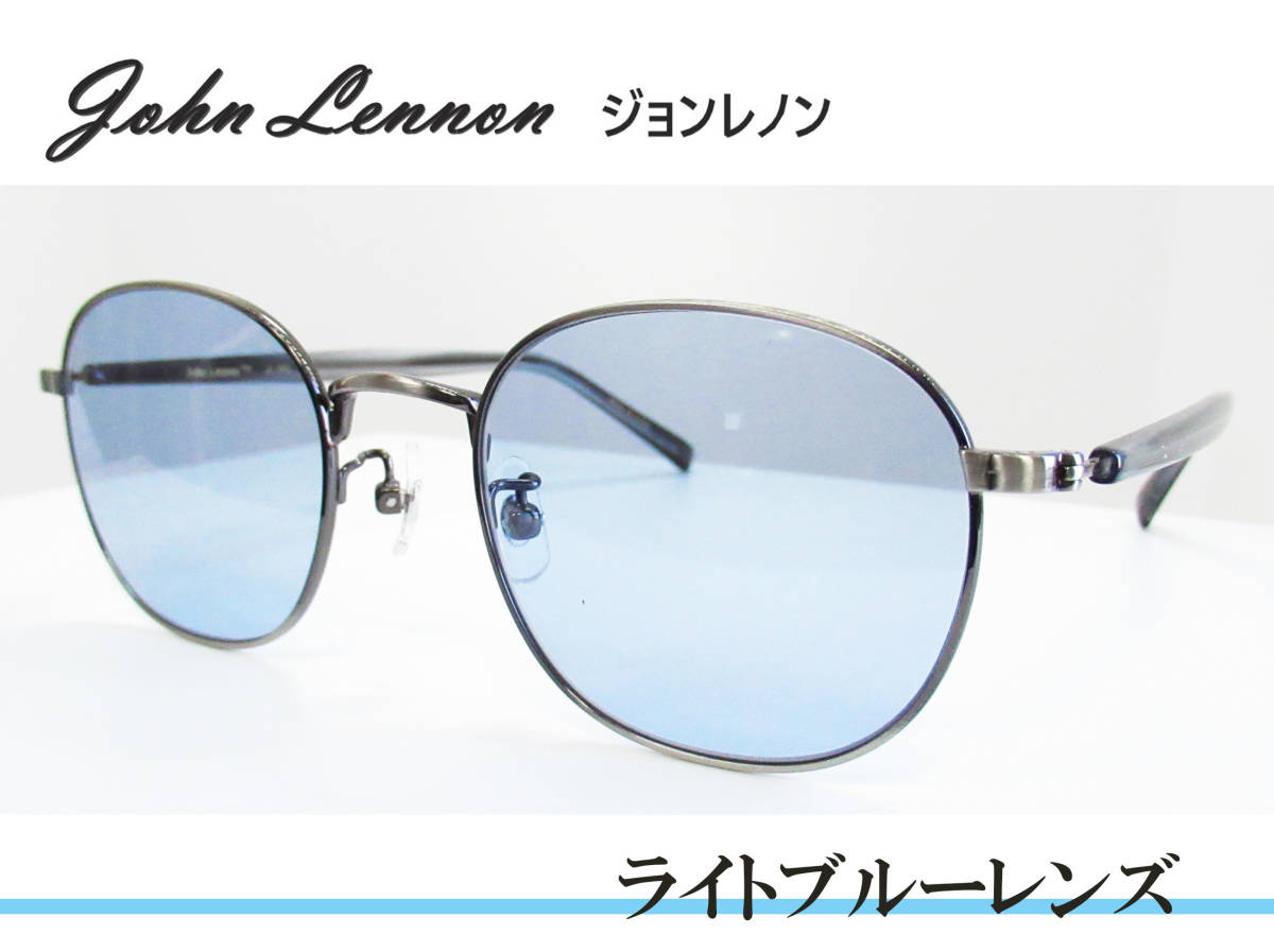 John Lennon ジョンレノン◆サングラス　JL-545-3 (ヘアラインダークグレー)