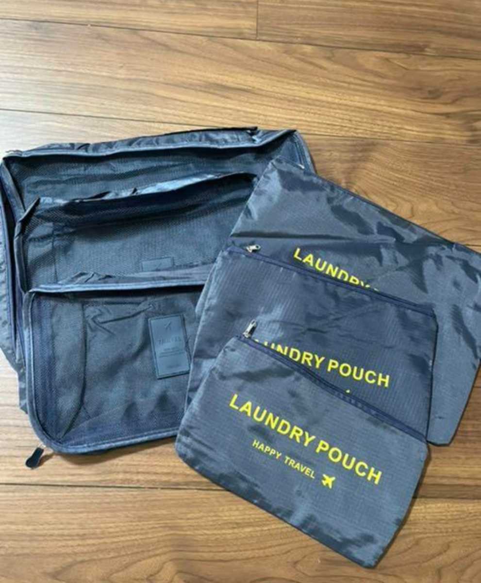  new goods unopened unused travel pouch inner bag storage pouch travel pouch clothes storage sack 6 point set navy 