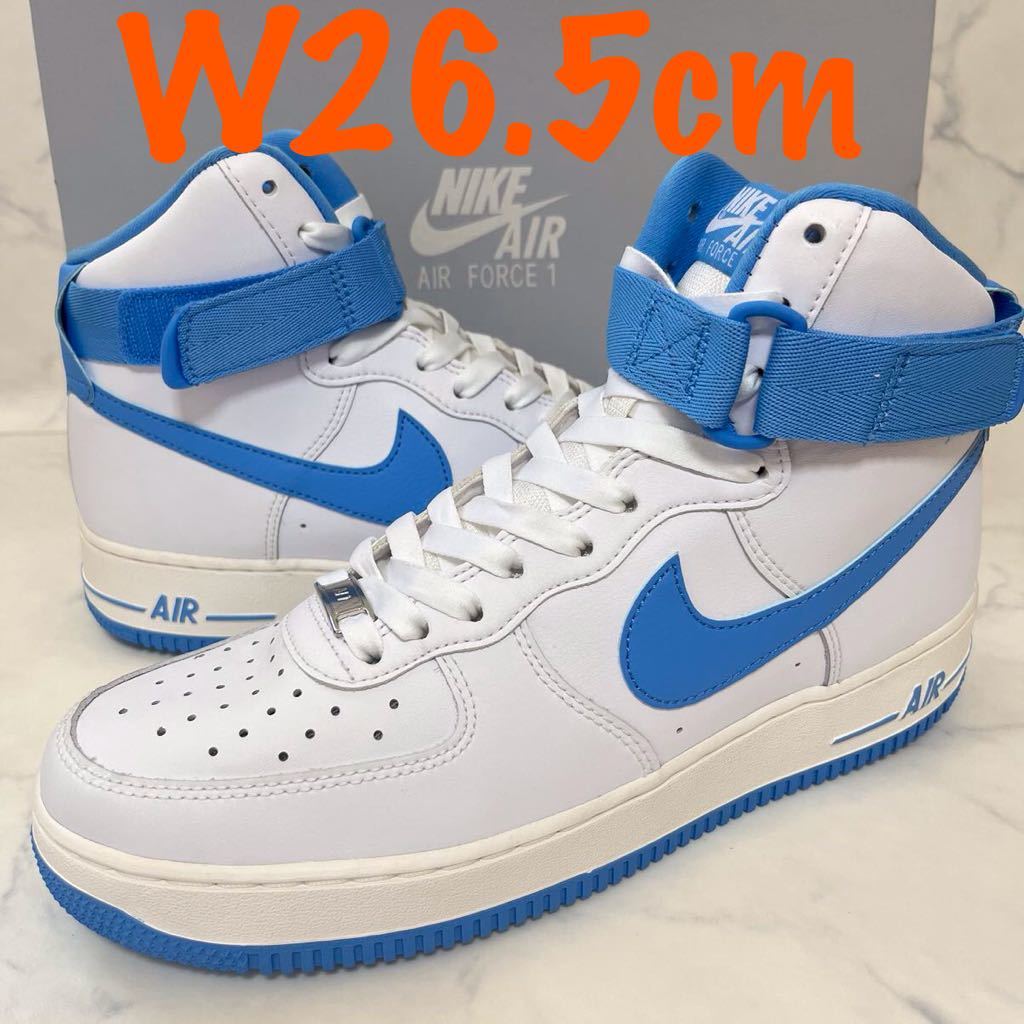 送料無料 【新品】w26 5cm Nike WMNS Air Force 1 High 送料無料 【新品】w26 5cm Nike WMNS Air Force 1 High