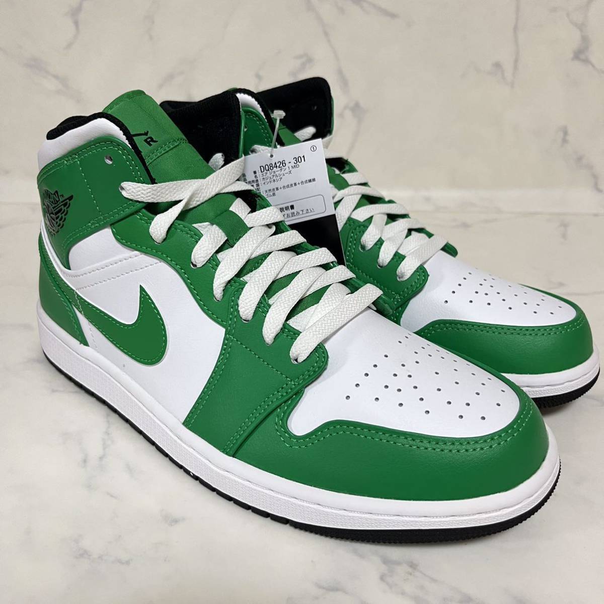 ★送料無料★【新品未試着】28cm Nike Air Jordan 1 Mid Lucky Greenナイキ エアジョーダン1 ミッド ラッキーグリーン ホワイト 白 緑_画像3