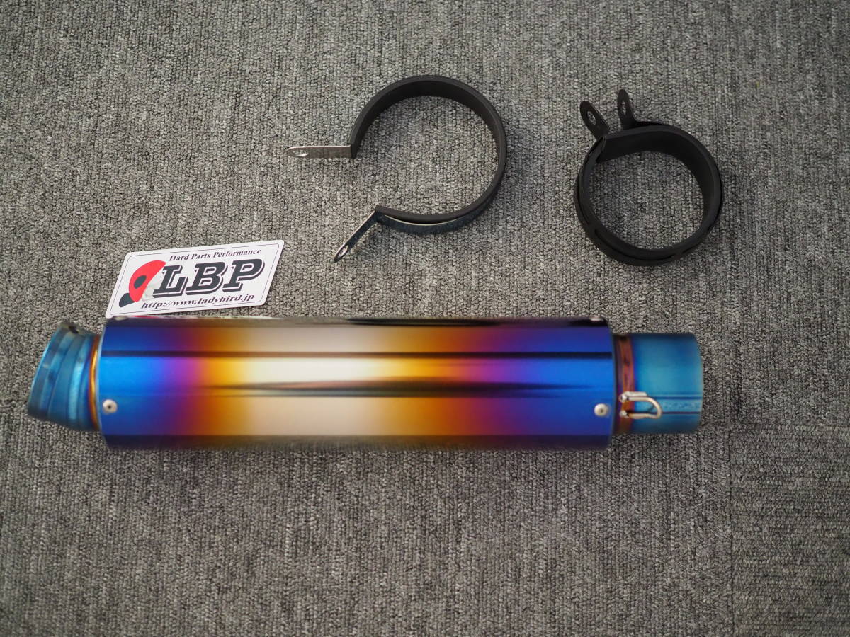 未使用 LADYBIRD PARTS LBP GP チタンマフラー サイドマウントスプリングフック 60.5MM ZRX1200 隼 GSX-R1000 CB1300 GPZ900ZX-10R strikerの画像4