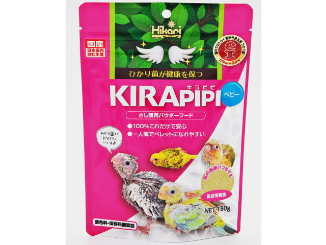 【レターパック発送】キョーリン キラピピベビー 180g　鳥のエサ さし餌用 パウダーフード　 管理LP2_画像2