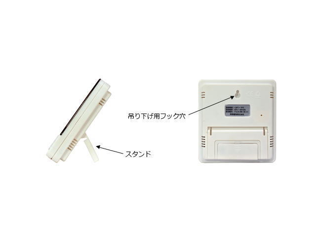 [ letter pack почтовый сервис отправка ]kami - ta цифровой термометр-гигрометр BIG рептилии датчик температуры гигрометр управление LP1