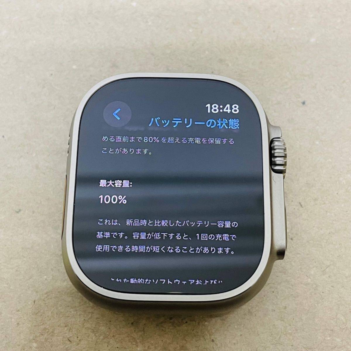 Apple Watch Ultra GPS＋Cellularモデル 49mm MNHG3J/A バッテリー最大容量100% i16911 コンパクト発送の画像6