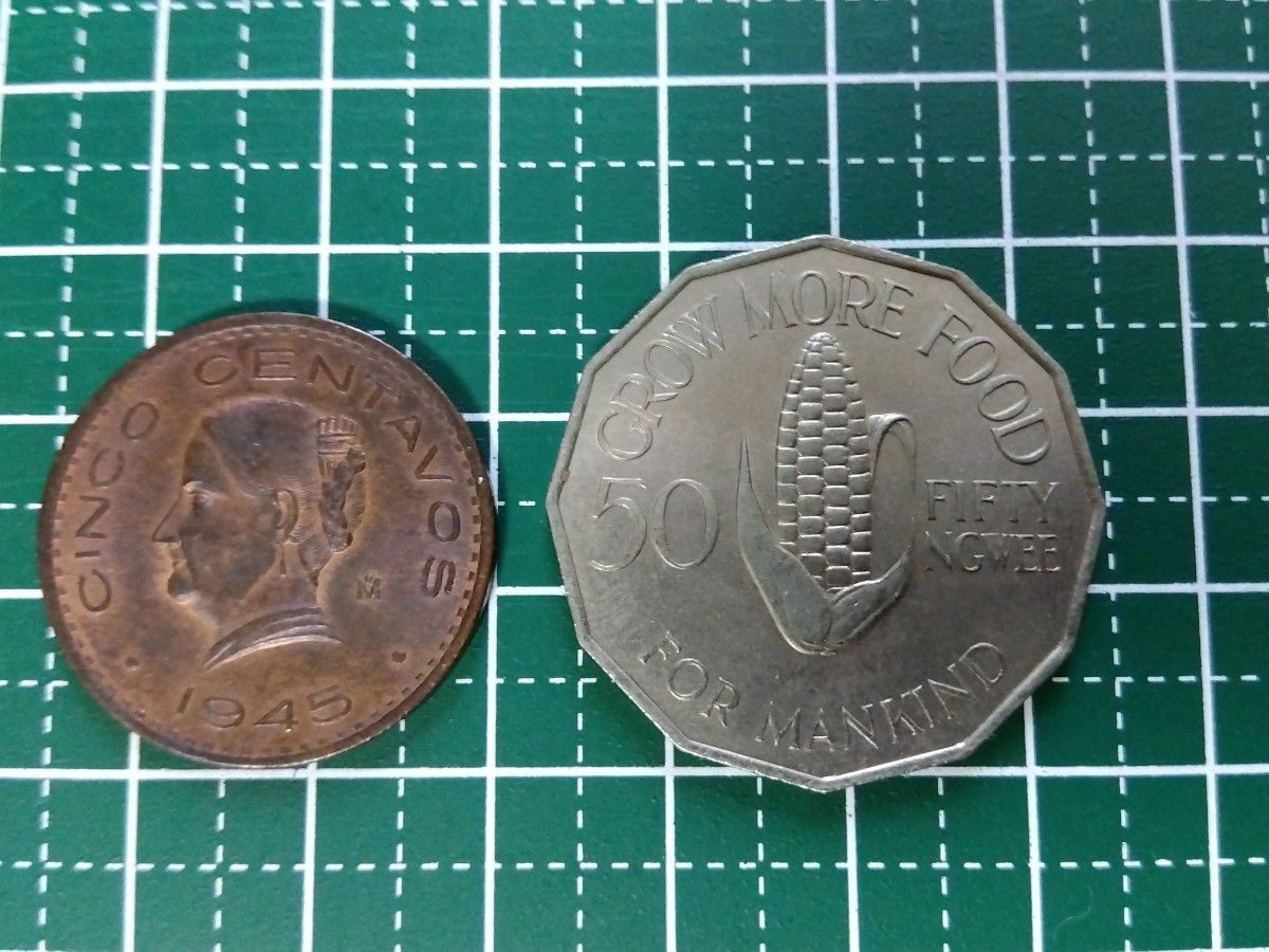 アイスランド　ベルギー　香港 　メキシコ 　ザンビア 　セイロン 　南ベトナム　古銭　8個セット