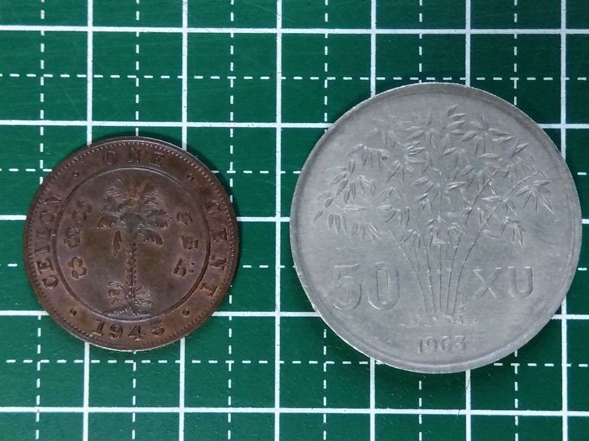 アイスランド　ベルギー　香港 　メキシコ 　ザンビア 　セイロン 　南ベトナム　古銭　8個セット